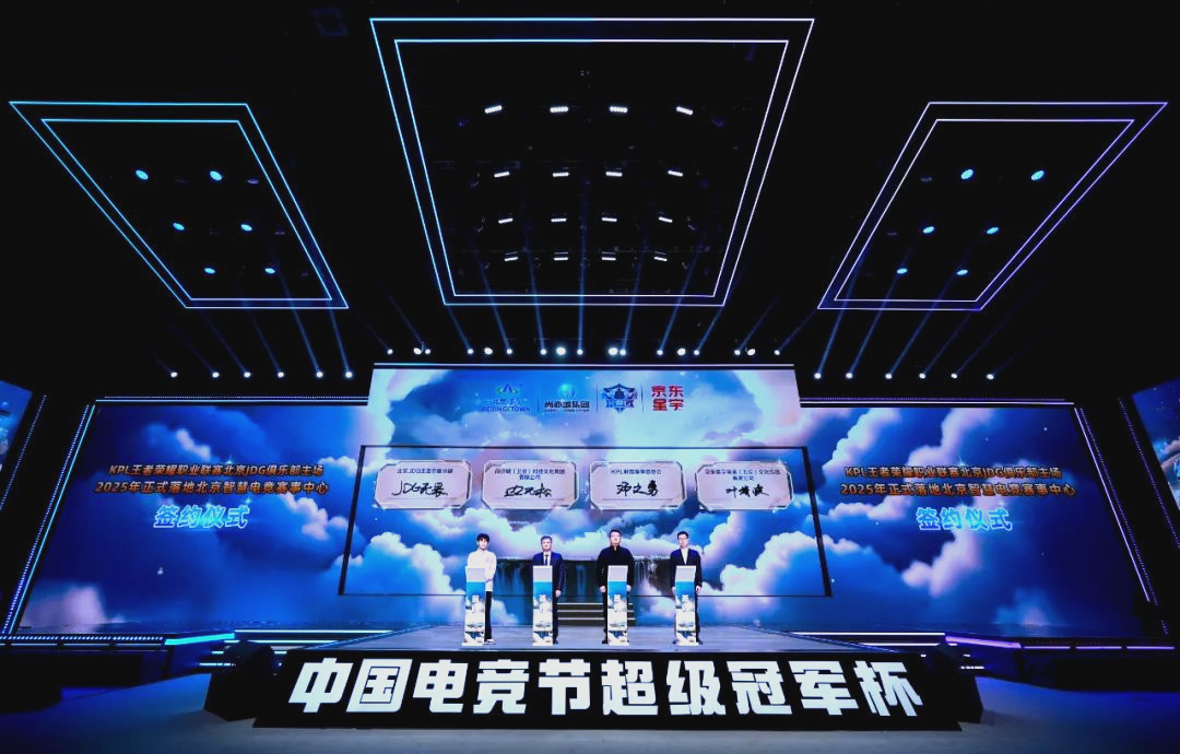 但他在球队 但他在球队