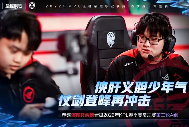 够在整个赛 够在整个赛