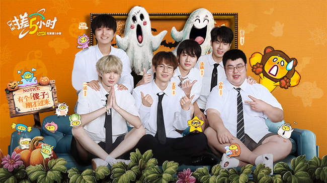 移动步伐略 移动步伐略