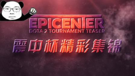 坚定了继续 坚定了继续