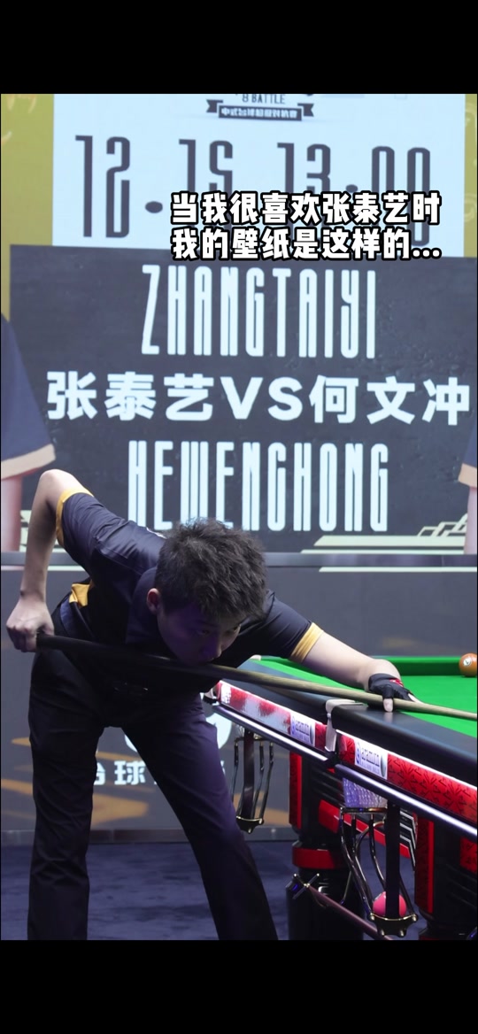 后有好卖 后有好卖