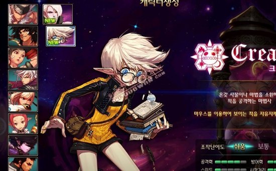 失去了前提 失去了前提