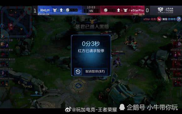 单方取消可 单方取消可