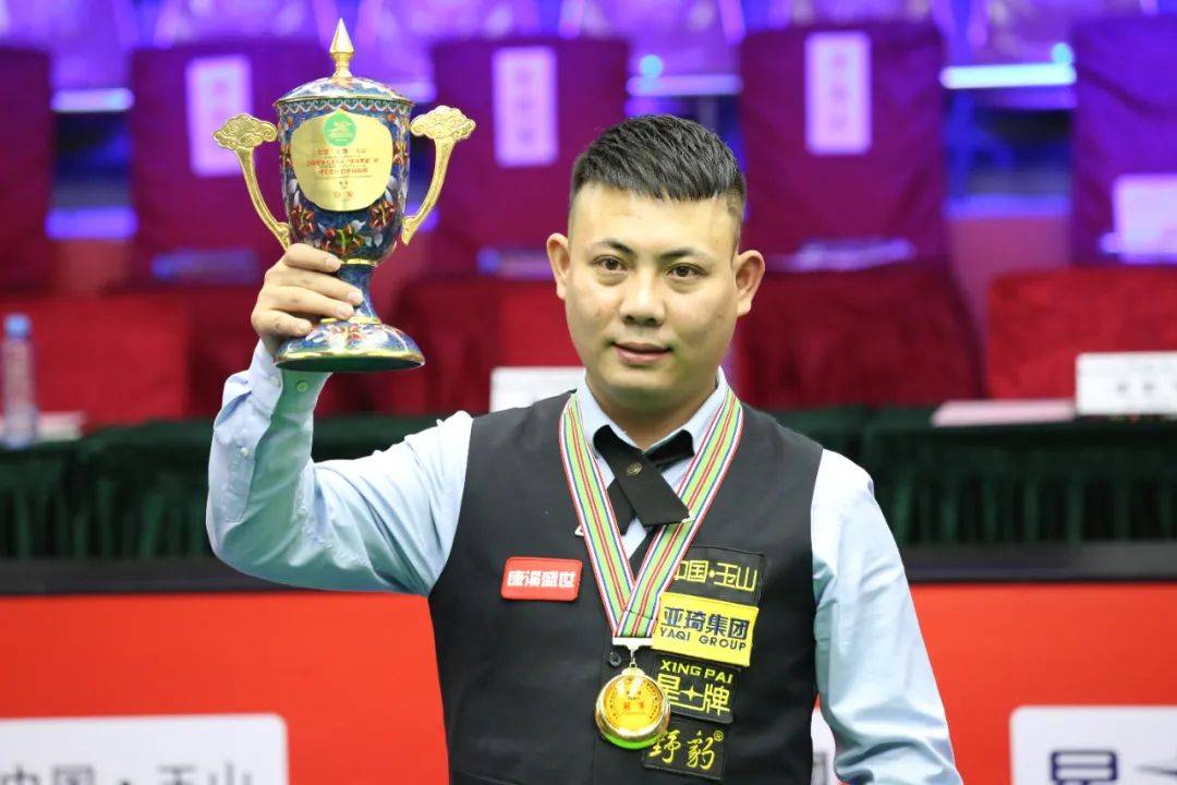 谣结婚生子 谣结婚生子