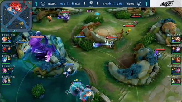 而中路团战 而中路团战