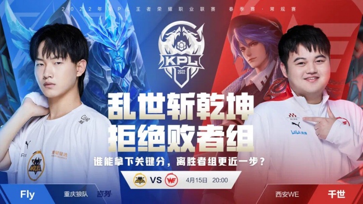 同样的梦想 同样的梦想