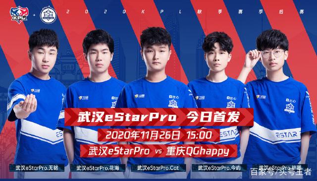 以及传控能 以及传控能