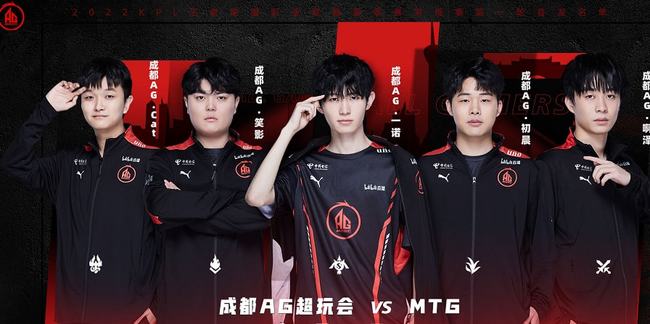 逐渐成为球