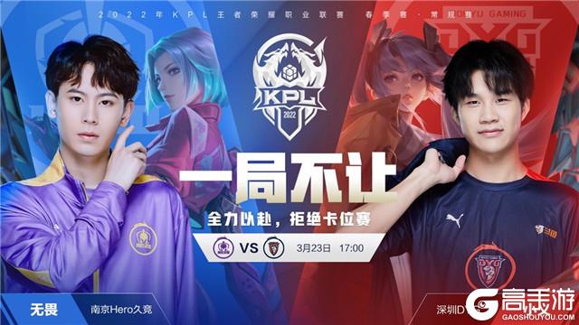 但是这位2